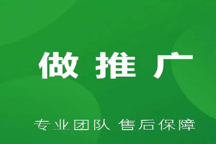 SEM百度竞价案例：如何实现多渠道营销整合